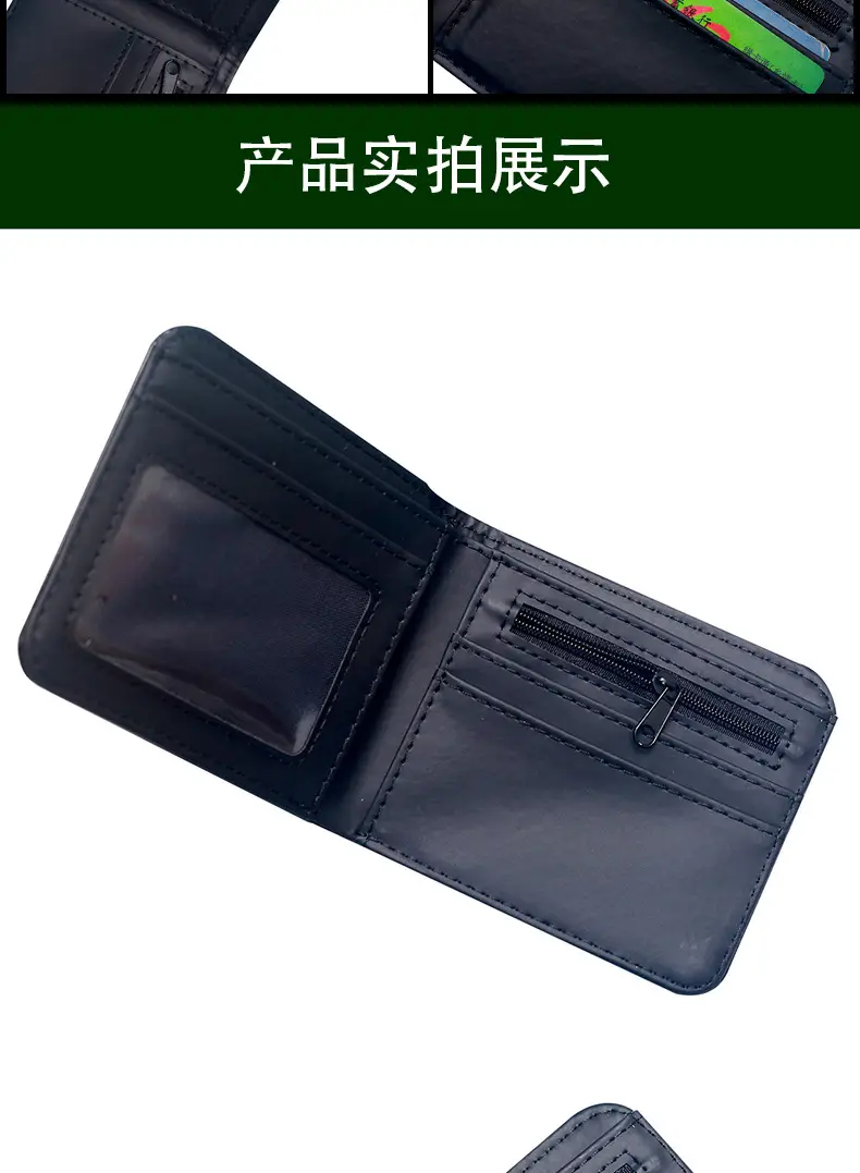 (Cross-border trading), wallet, short cartoon skull with zipper, new collection — chobi 6