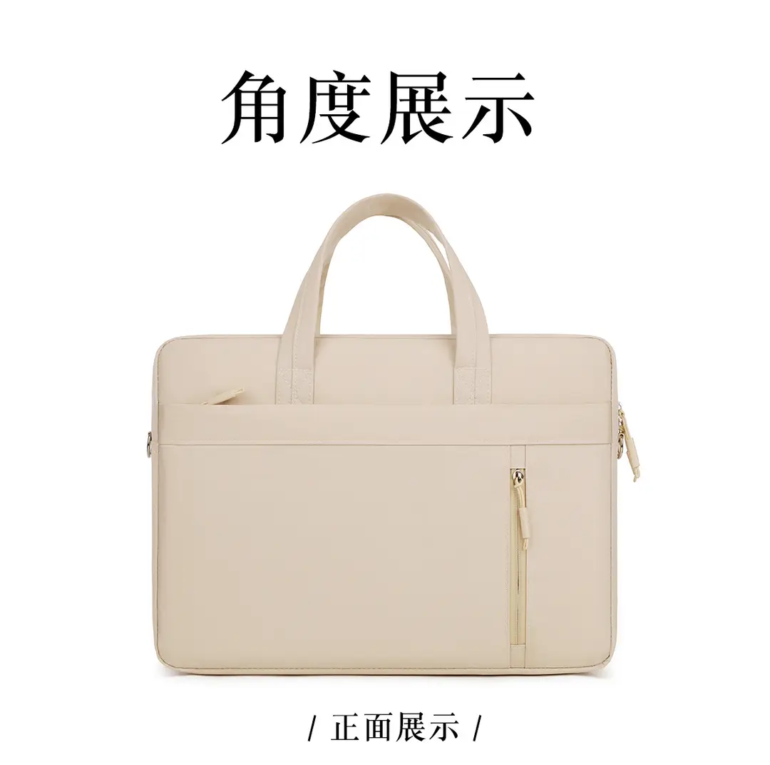 Laptop, shockproof air bag, shoulder bag, new collection, 14 inch, 16 inch, fall protection, high-quality style — chobi 20