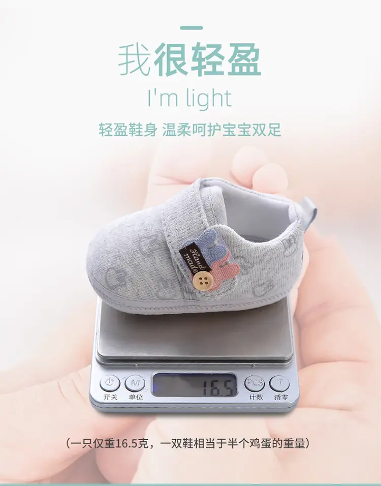 Children's shoes for early age, dropshipping available, suitable for spring and autumn, soft sole, 1 years — chobi 6