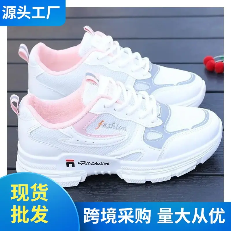 Autumn universal white sneakers with hidden heel wedge heel platform, casual loafers for students — chobi 9
