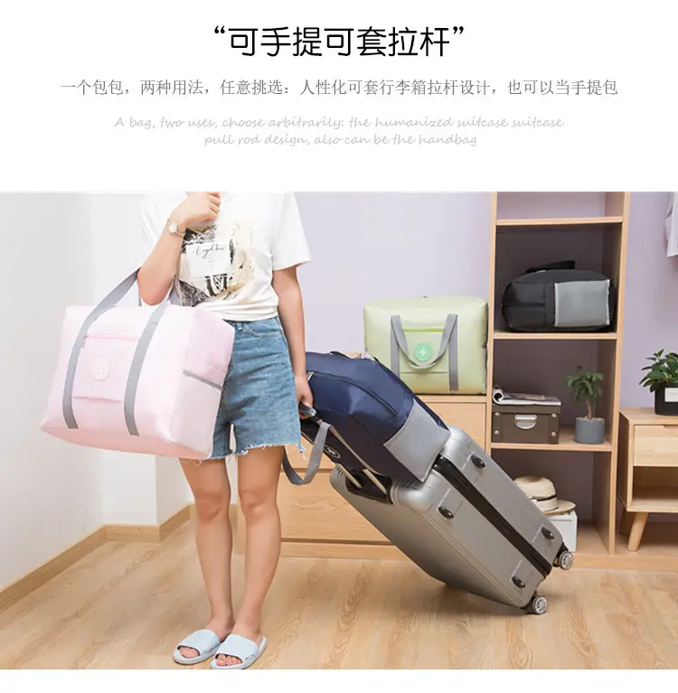Luggage storage bag, suitcase, folding travel bag for traveling, increased thickness — chobi 3