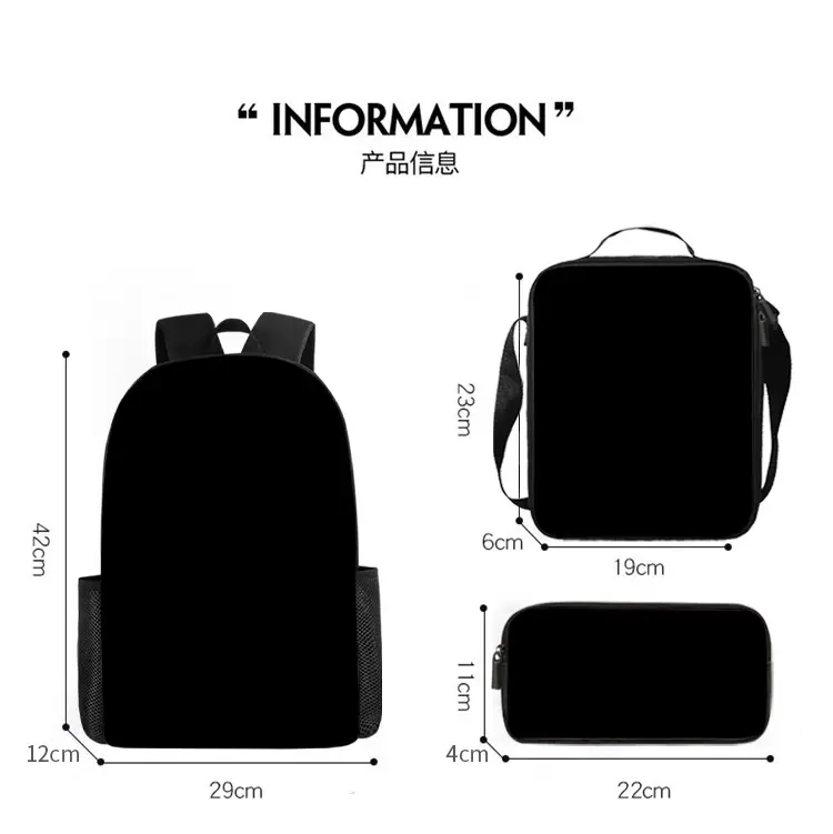 (Cross-border trading), football backpack, set, cartoon school bag, 3 piece set — chobi 1