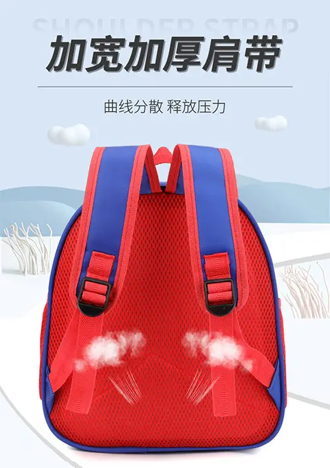 Cartoon handheld school bag, children's backpack, 3-5 years, spine protection — chobi 6