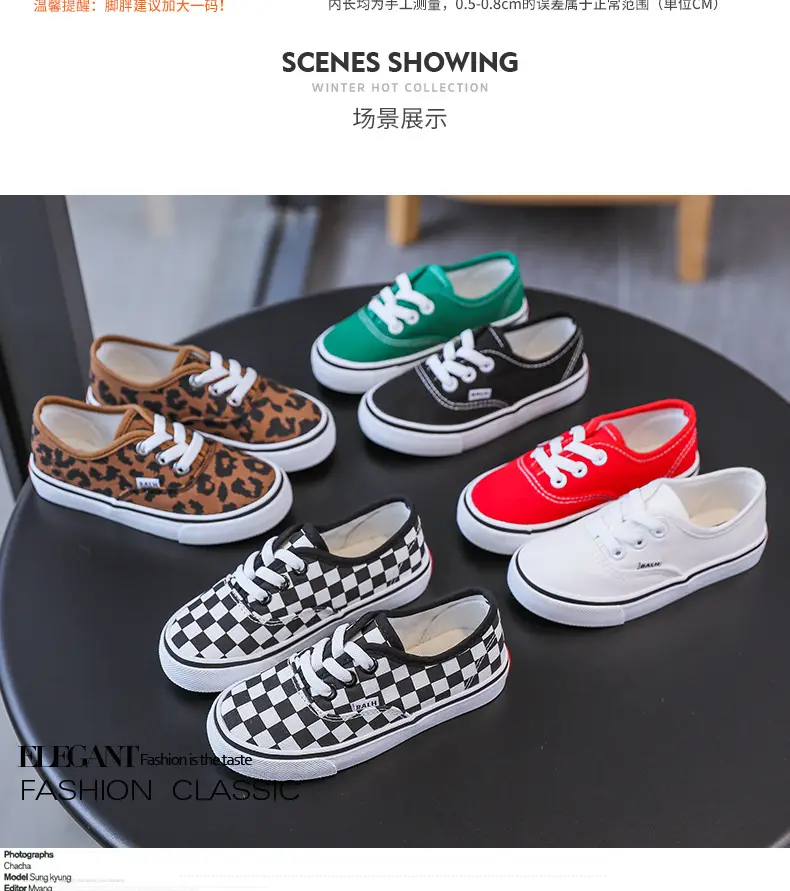 Autumn children's cloth espadrilles for men and women, comfortable footwear, autumn season 2026, trend of season, easy to put on, for teenagers, soft  — chobi 18