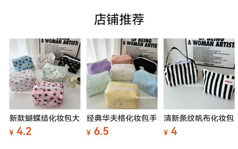 Capacious cosmetic bag, handheld organizer bag, small clutch bag, South Korea — chobi 1