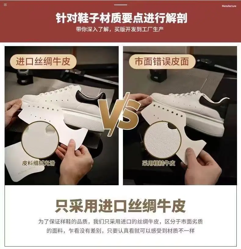 Fashionable white sneakers platform with chunky sole for leisure for men and women, height increasing — chobi 5