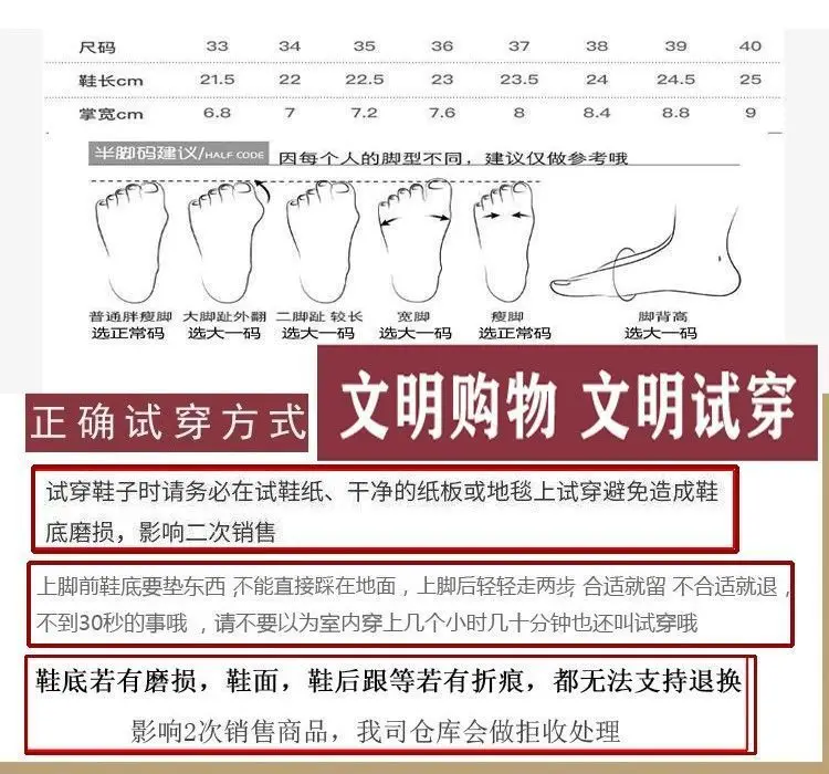 Retro demi-season high boots, French vintage style, visually slimming, wide stable heel, can be worn in two ways — chobi 20