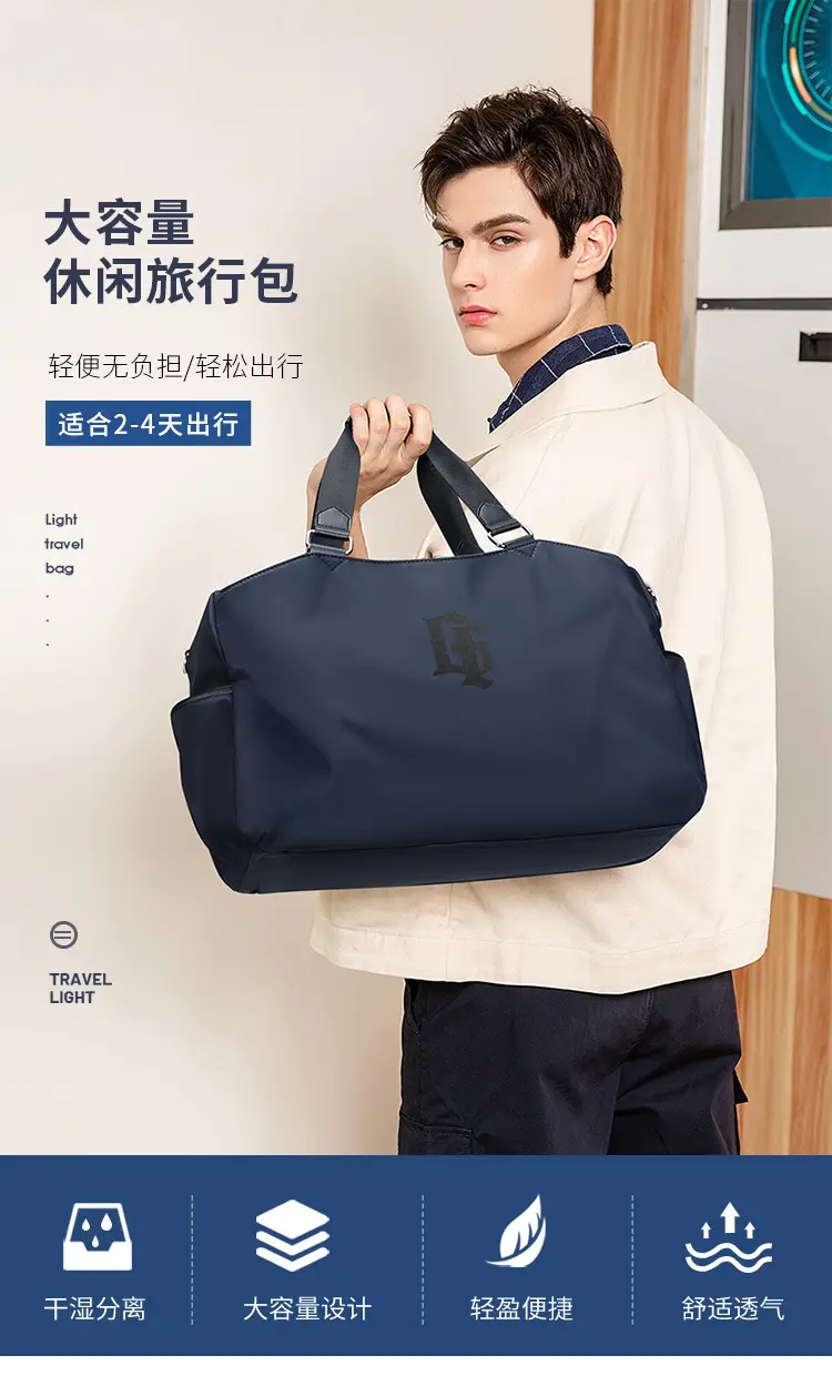GOLF Casual capacious fashionable travel bag — chobi 1
