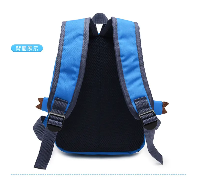 Cartoon school bag for kindergarten, backpack for men and women, dinosaur, travel bag, 2-5 years, family style — chobi 12