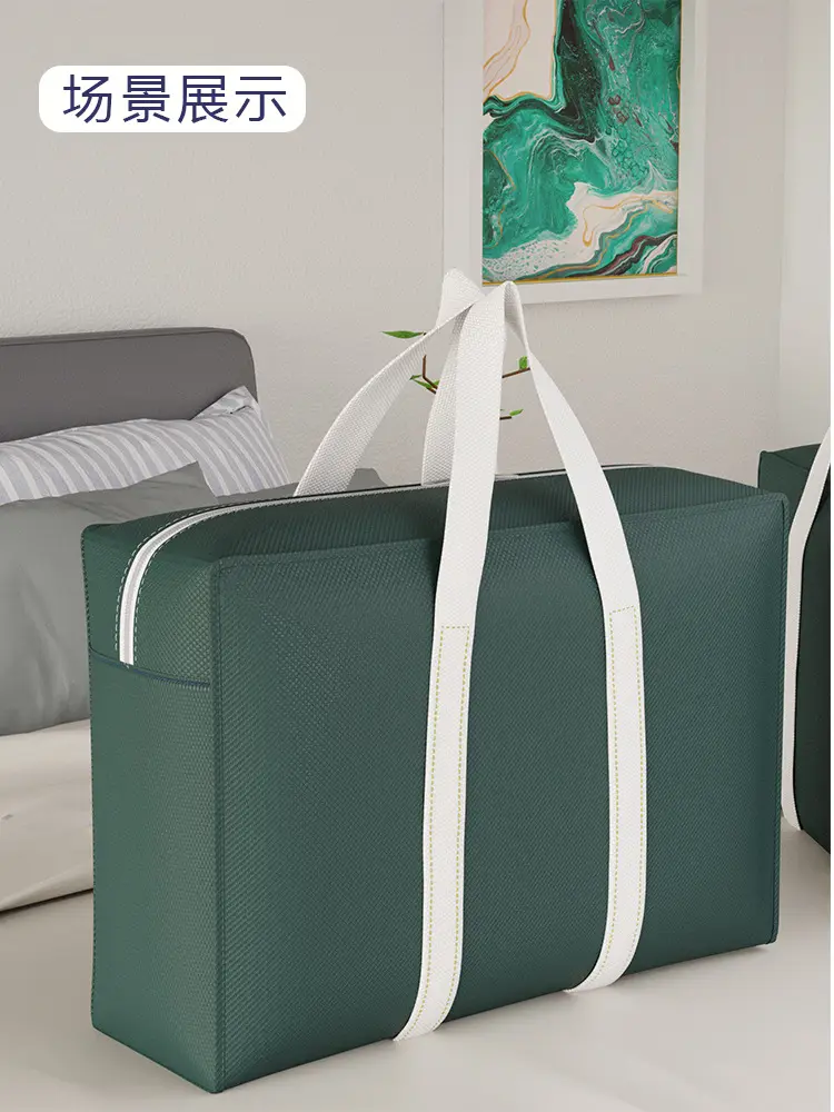 (Wholesale), storage bag for traveling, capacious pack for moving, handheld luggage duvet non-woven cloth — chobi 21