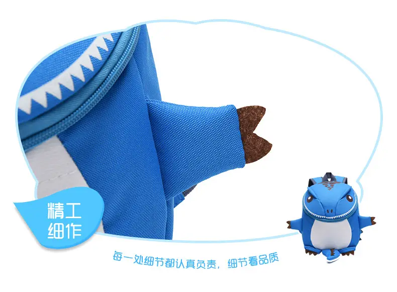 Cartoon school bag for kindergarten, backpack for men and women, dinosaur, travel bag, 2-5 years, family style — chobi 17