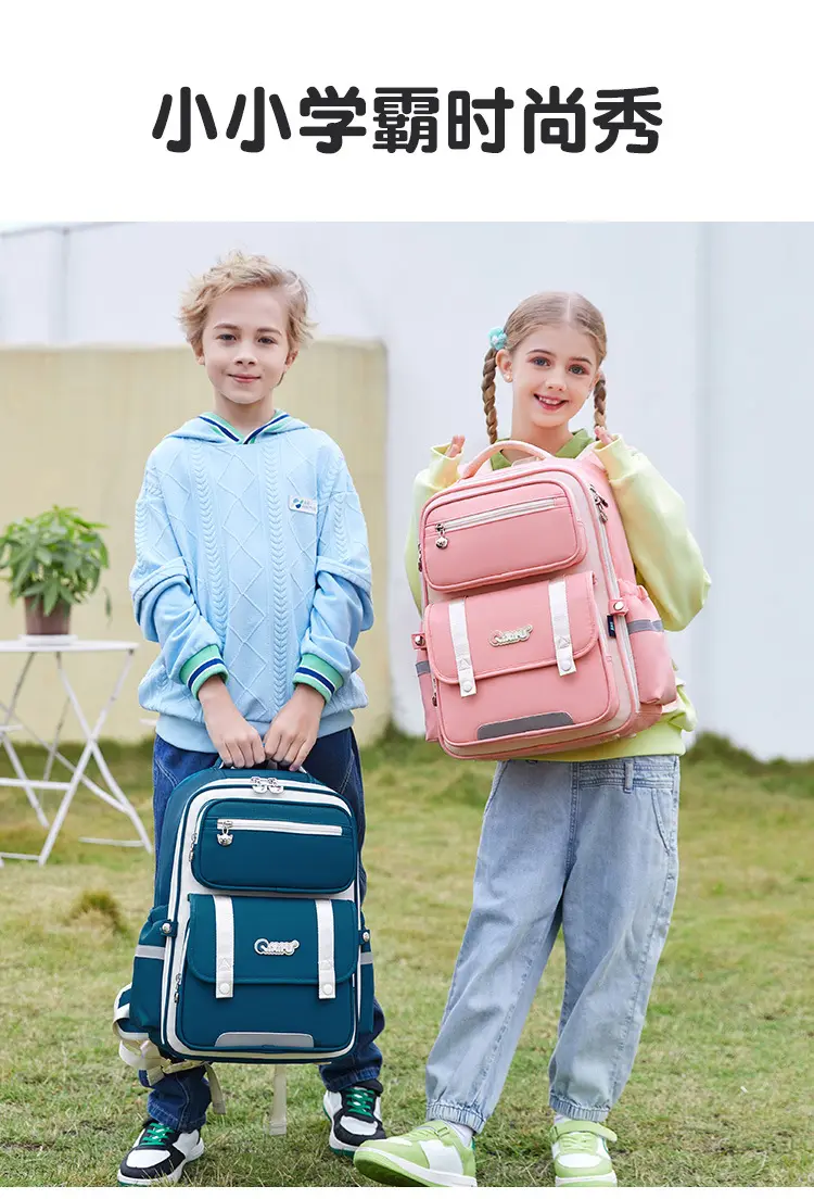 School bag lightweight for students, module, massager, children's backpack, spine protection, 3-6 years — chobi 16