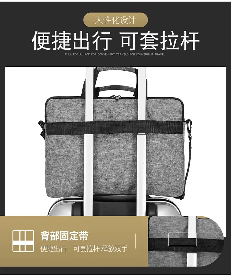 Handheld laptop, liner, wear-resistant waterproof bag, (Physicals), business version, 14/15 — chobi 7