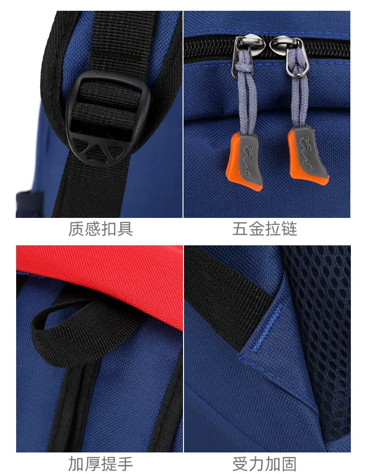 School bag, backpack for early age, custom-made, with your logo imprint, early education — chobi 39