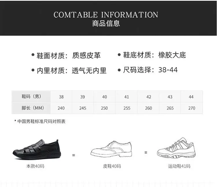 (Cross-border trading), casual shoes, loafers, slip-ons for walking, for middle age — chobi 28