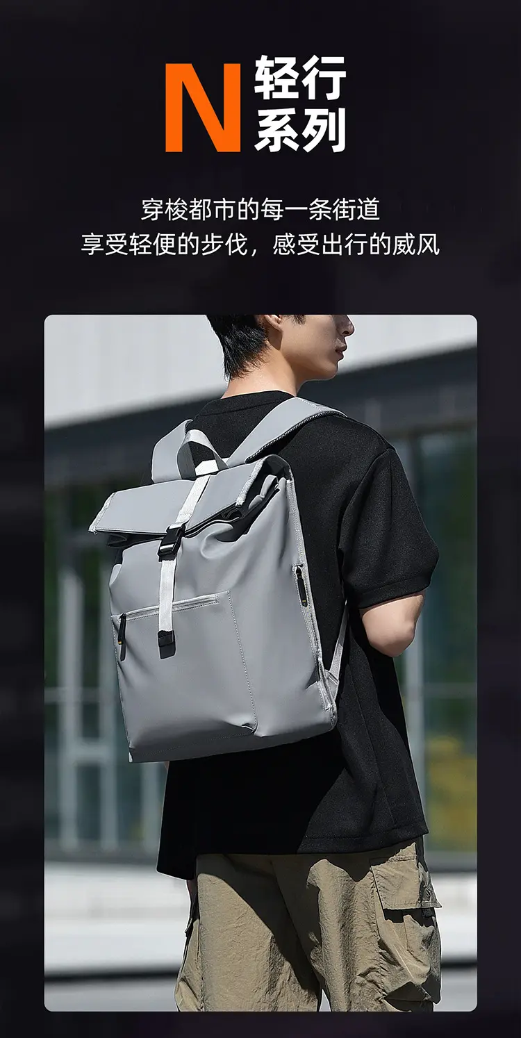Capacious backpack, laptop, travel bag, 15.6 inch, business version — chobi 4