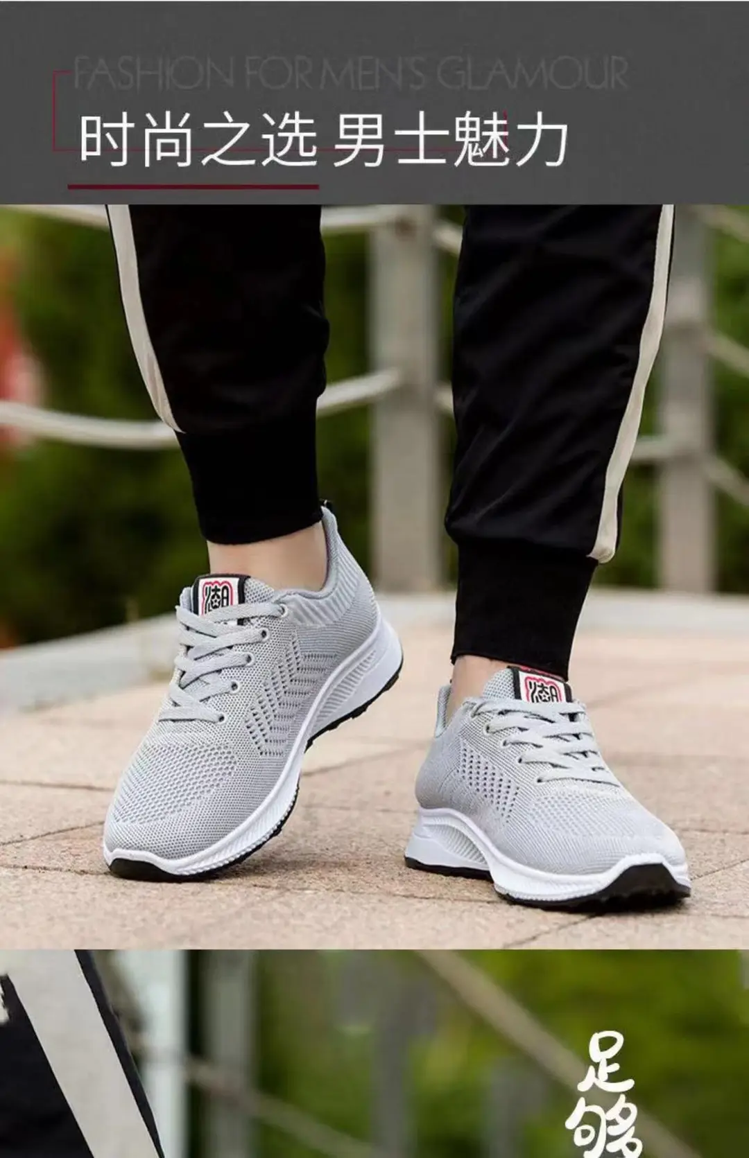 Summer thin mesh breathable shoes, casual comfortable running sneakers for students, soft sole — chobi 8