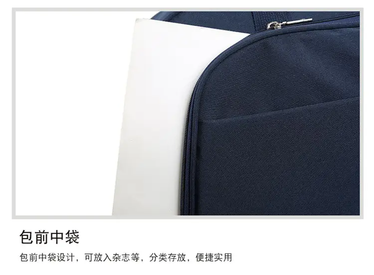 Capacious travel bag, suitcase, storage system, shoulder bag, equipment bag — chobi 37