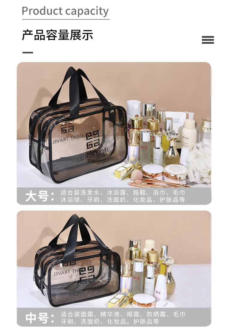 Capacious handheld cosmetic bag wet and dry separation, waterproof storage bag for swimming — chobi 7
