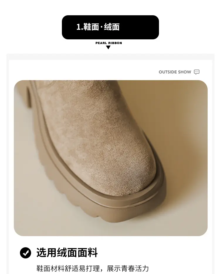 Demi-season elastic high boots platform heels, height increasing — chobi 7
