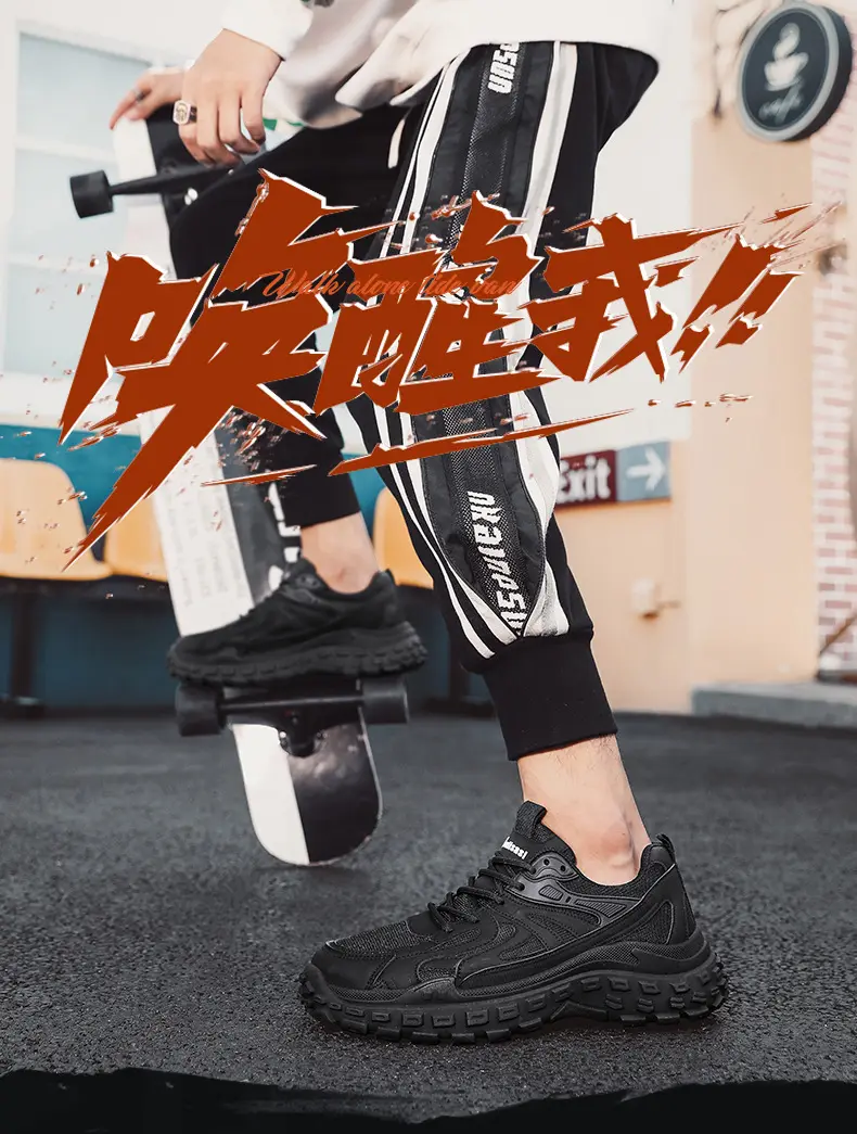 (Cross-border trading), autumn breathable wear-resistant casual footwear, tires, sports running sneakers, autumn season 2025 — chobi 1