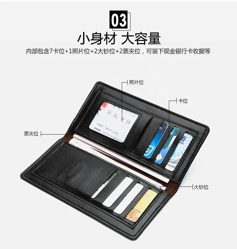 (Cross-border trading), jeep, men's long wallet, card holder, retro solid color bag — chobi 7