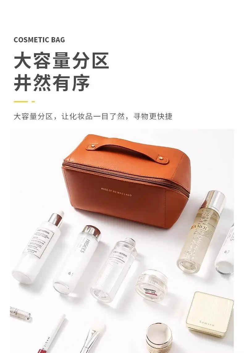 Capacious cosmetic bag, handheld brand shoulder bag, storage bag for traveling, high-quality style, internet celebrity — chobi 8