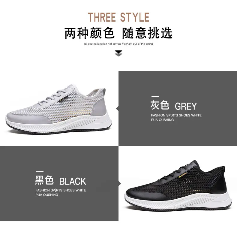Summer thin mesh breathable shoes, casual comfortable running sneakers for students, soft sole — chobi 20
