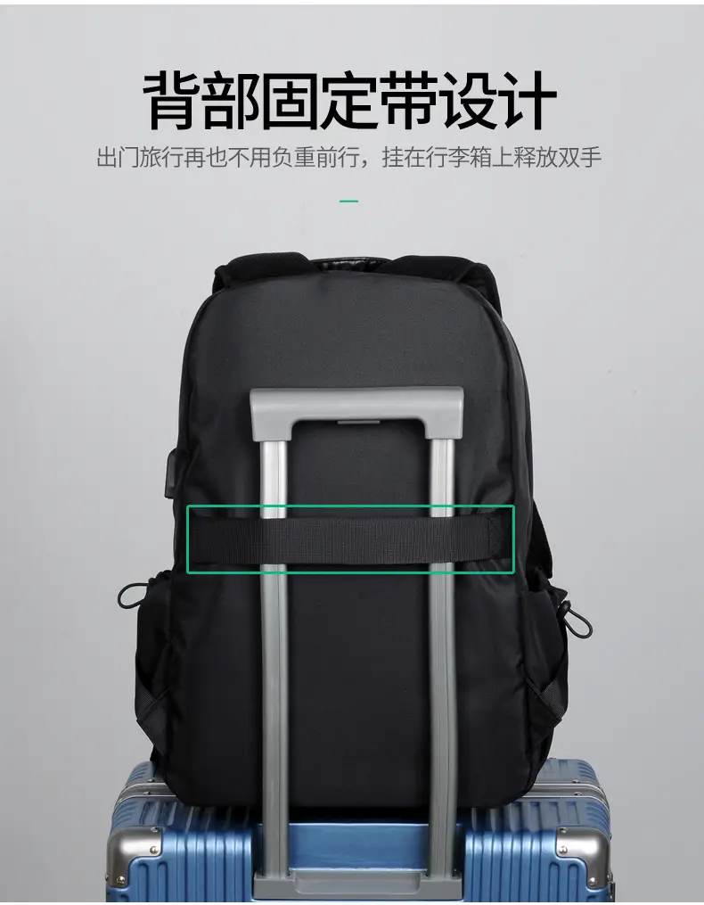 (Cross-border trading), (Wholesale), men's backpack, casual laptop charging for traveling for students, business version, ideal for walking — chobi 14