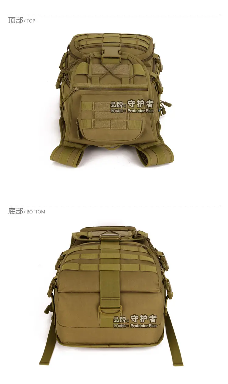 S413-40 liter X7 Arrow Fish Tactic Guardian Guardian Outdoor Backpack Travel Backpack X7 Fish Tactical Pack — chobi 32