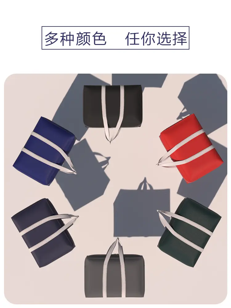 (Wholesale), storage bag for traveling, capacious pack for moving, handheld luggage duvet non-woven cloth — chobi 7