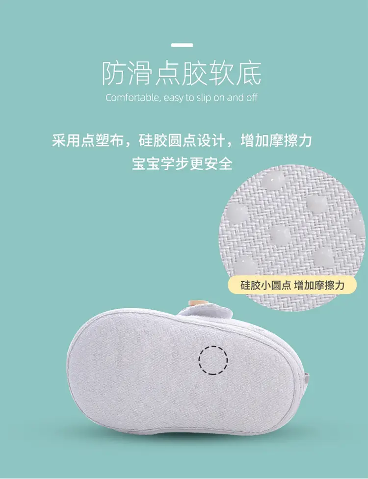 Children's shoes for early age, dropshipping available, suitable for spring and autumn, soft sole, 1 years — chobi 9