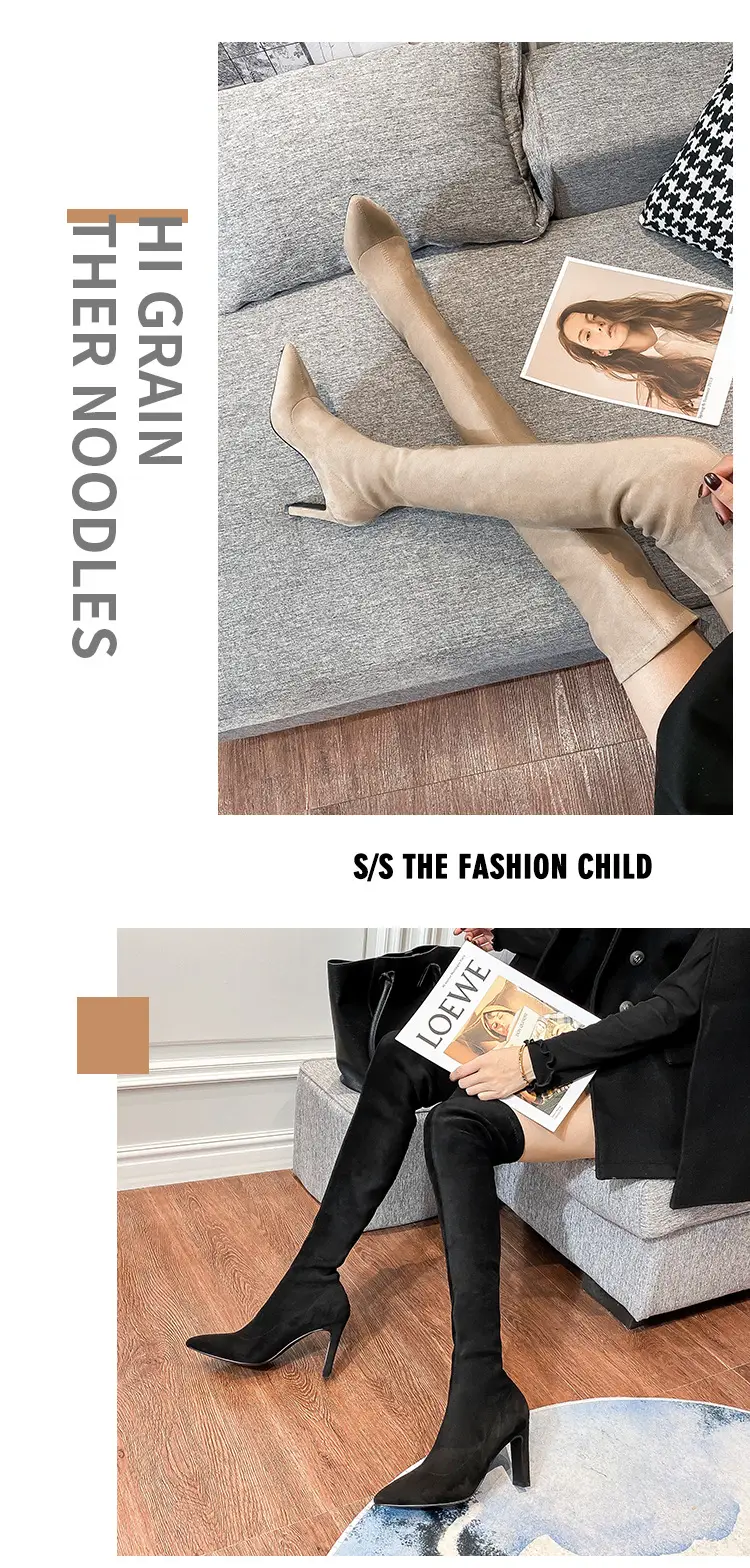 Demi-season solid color elastic high boots pointed-toe, Korean style, mid heel, wide stable heel — chobi 9