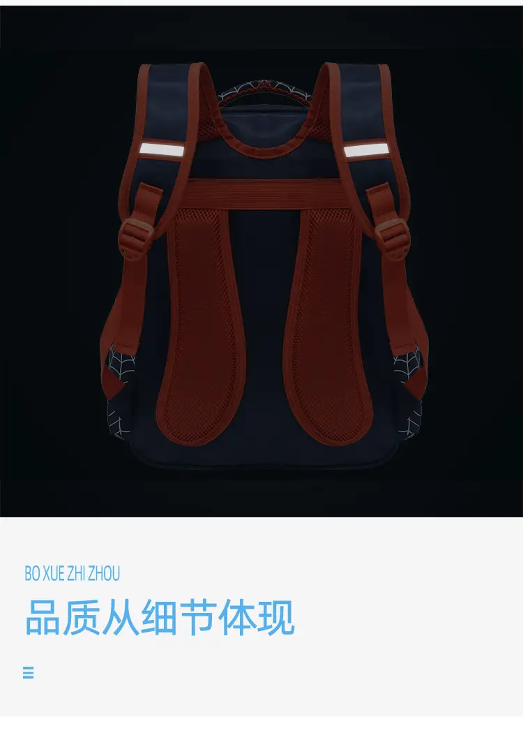 The new one is a generation of European and American cross -border elementary school students EVA schoolbags Spider -Man Waterproof Children's Male Ki — chobi 20