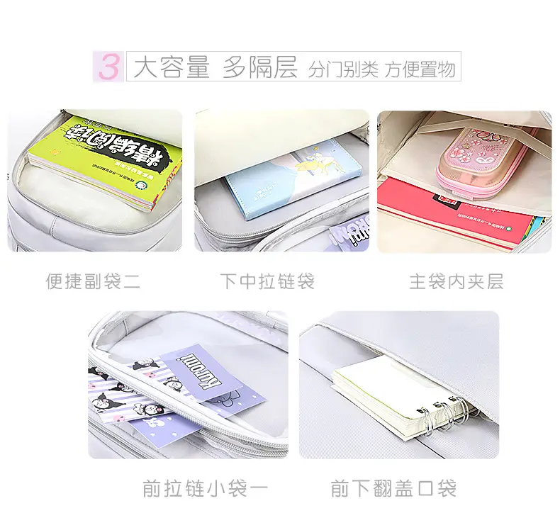 2025 new Kulomi schoolbag first grade primary school students girls girls girls children spine protection and burden reduction are super light — chobi 12