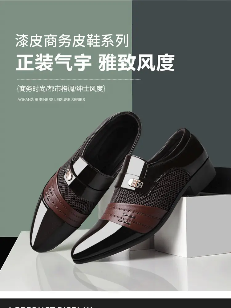 Men's casual footwear, classic suit jacket, universal wedding shoes, 2021 collection, plus size, dropshipping available — chobi 9