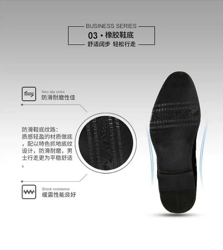 Men's winter classic suit jacket, insulated slip-ons, universal casual wedding shoes, plus size — chobi 15