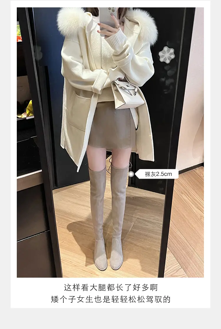 Elastic high boots flat, Collection Year 2024, wide stable heel, round toe, visually slimming — chobi 24