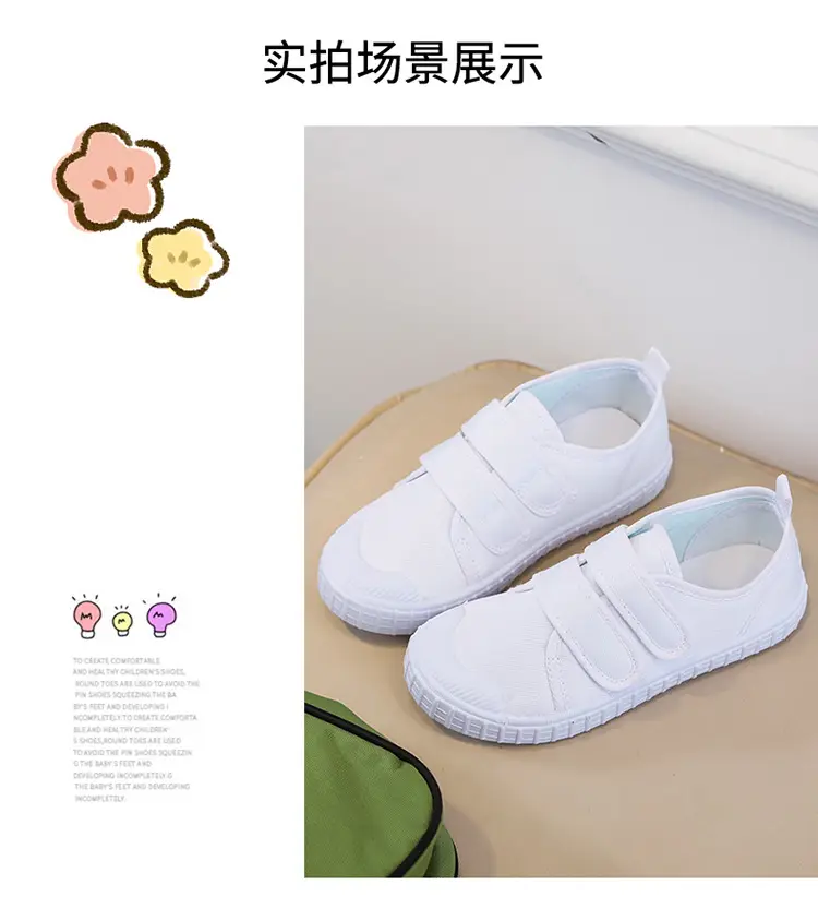 (Wholesale), children's white sneakers for boys, espadrilles with velcro for students for early age — chobi 8