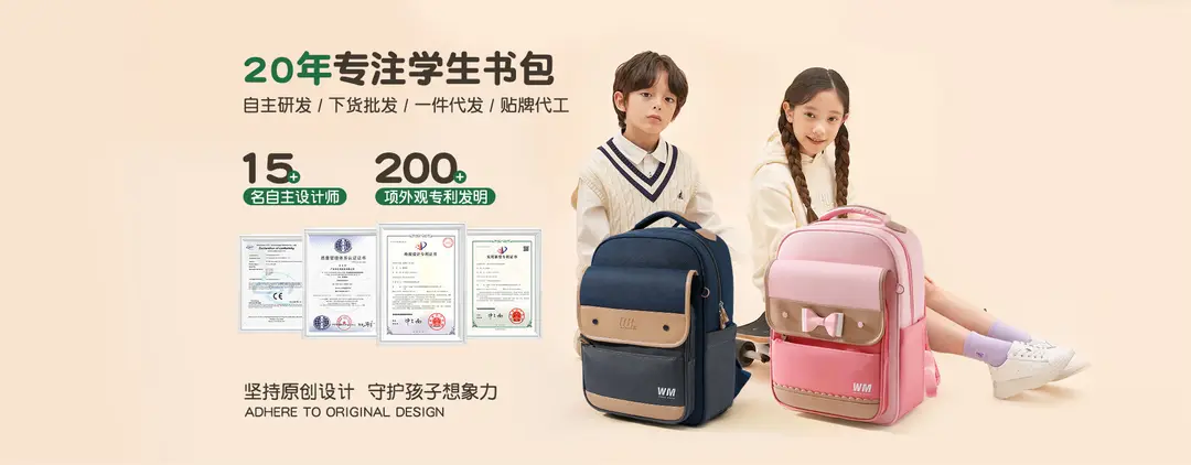 (Cross-border trading), children's school bag for early age, cartoon backpack to go out for traveling, 1-3-6 years, worn on the shoulder — chobi 2