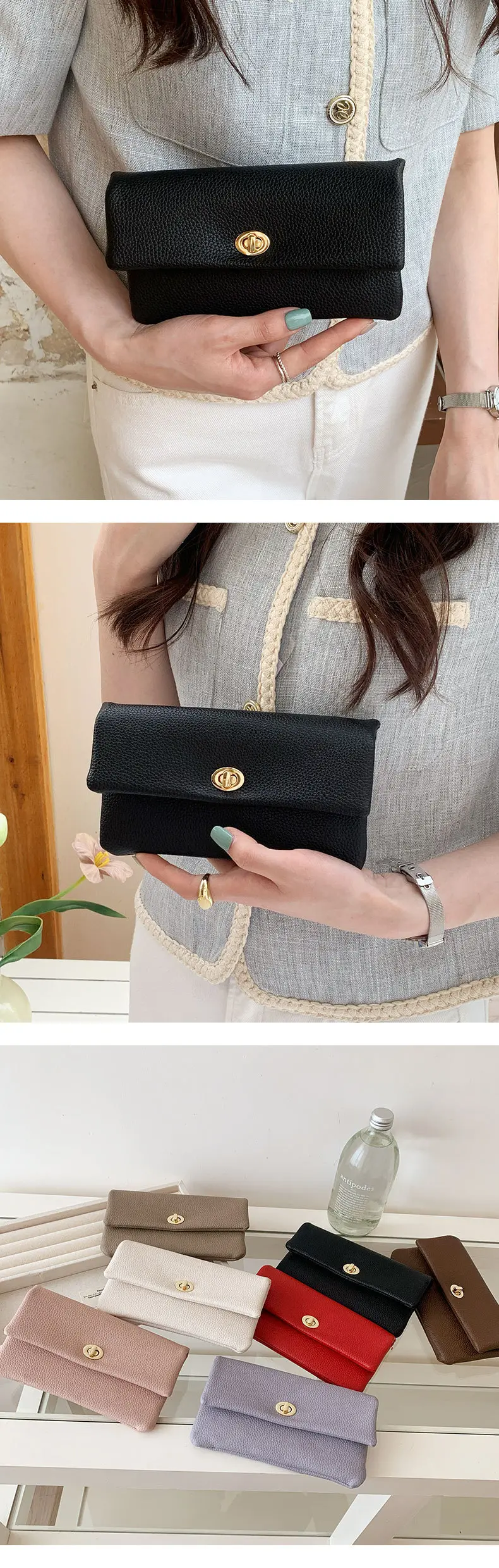 Wallet, shoulder bag, long card holder — chobi 7