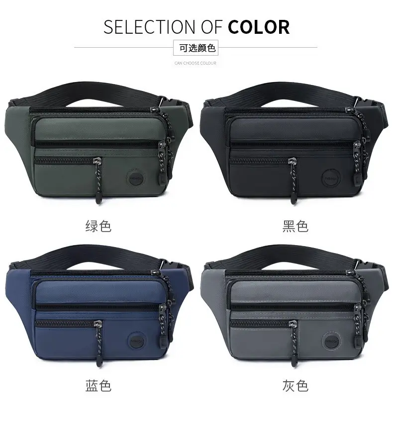 (Cross-border trading), men's cloth multicoloured belt bag, wear-resistant chest bag, travel shoulder bag, casual wallet, increased thickness — chobi 32