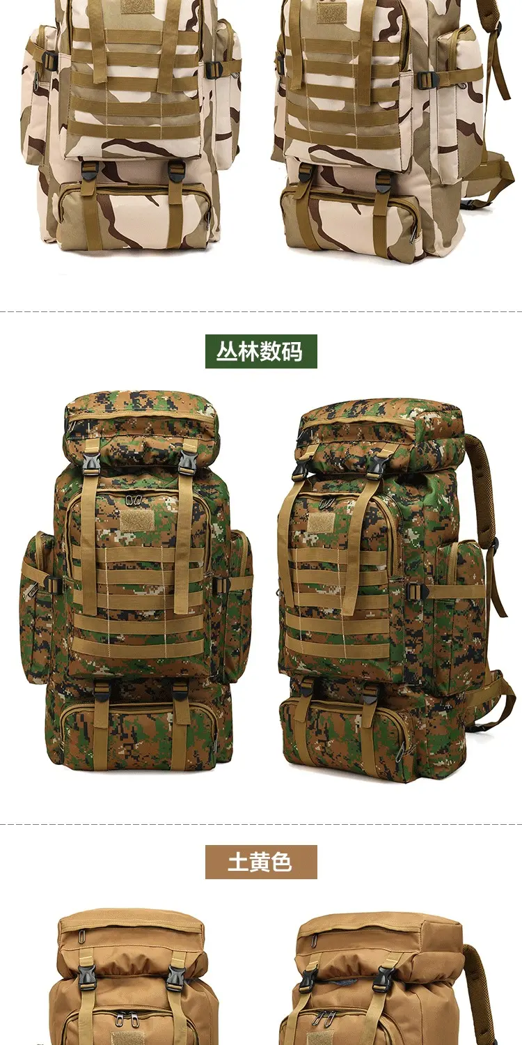 (Cross-border trading), capacious waterproof tactics sports backpack for men and women for traveling — chobi 12