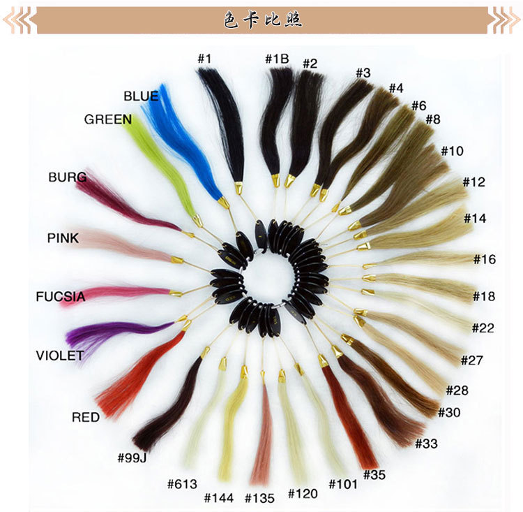 Cross-border wig 12a Brazilian Aunty Fumi Bouncy Human Hair Products — chobi 12