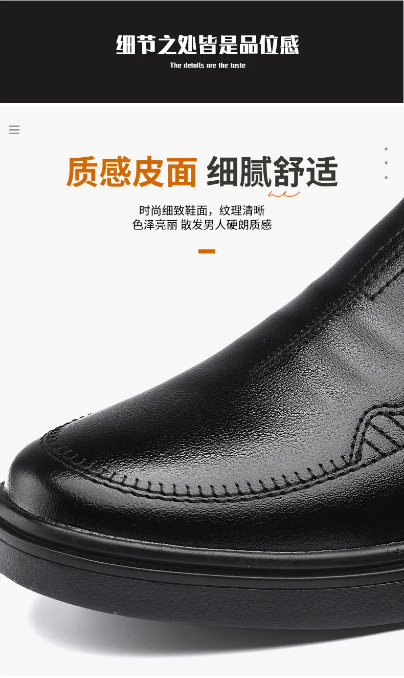(Cross-border trading), men's breathable classic suit jacket for leisure, wedding shoes English style, suitable for spring and autumn, Korean style, r — chobi 7