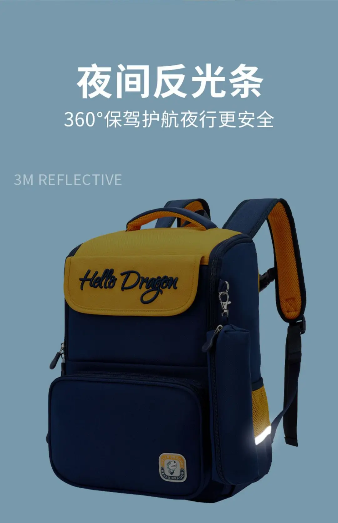 School bag, children's ultra light backpack lightweight for men and women, women's style — chobi 24