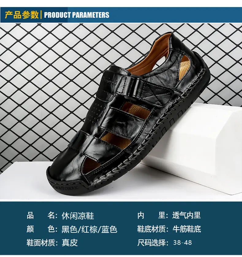 (Cross-border trading), fashionable leather men's slippers with decorative stitching, beach trend sandals, genuine leather, summer 2024 — chobi 8