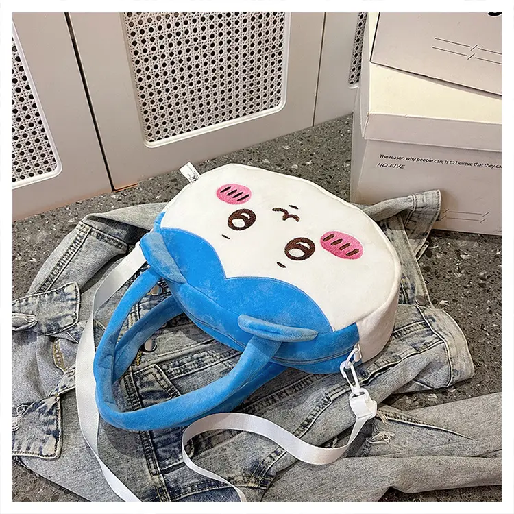 Cute shoulder bag, storage bag, Birthday gift — chobi 14
