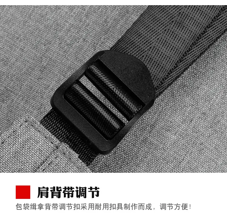 Ultra thin laptop, men's nylon backpack, worn on the shoulder, business version, 15 inch, with your logo imprint — chobi 22