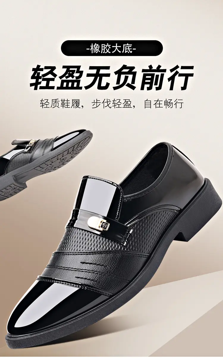 (Cross-border trading), men's glossy shoes, casual footwear, universal classic suit jacket, Collection Year 2025, plus size, mirror effect — chobi 3